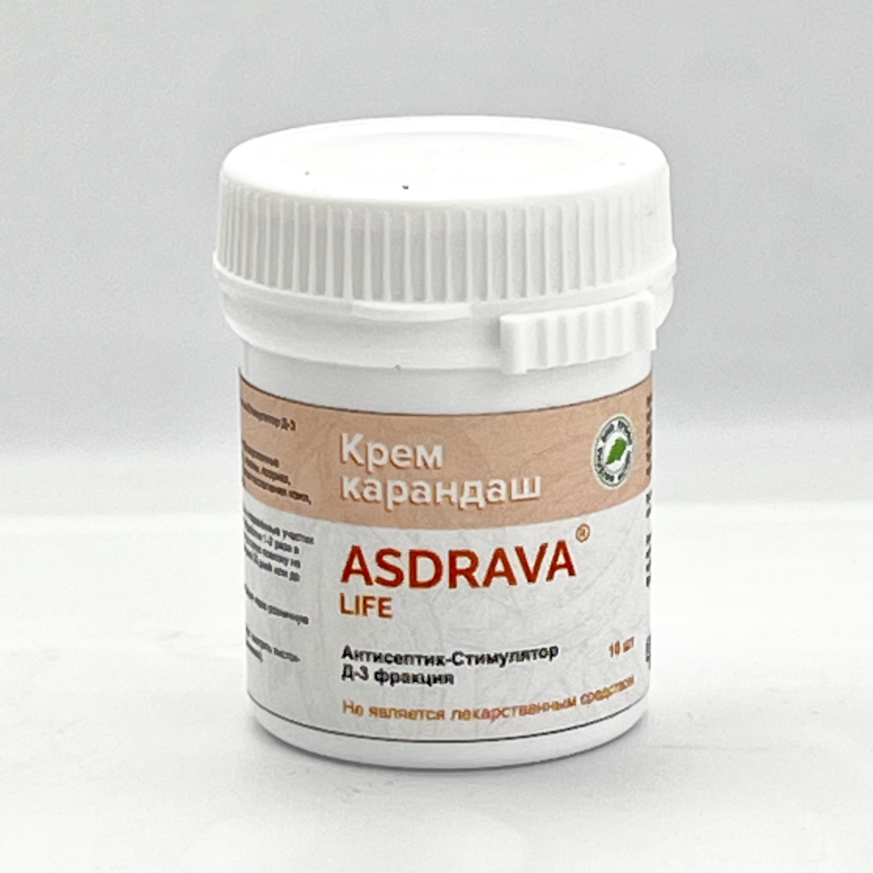 Косметические карандаши ASDLIFE (АСД-3)