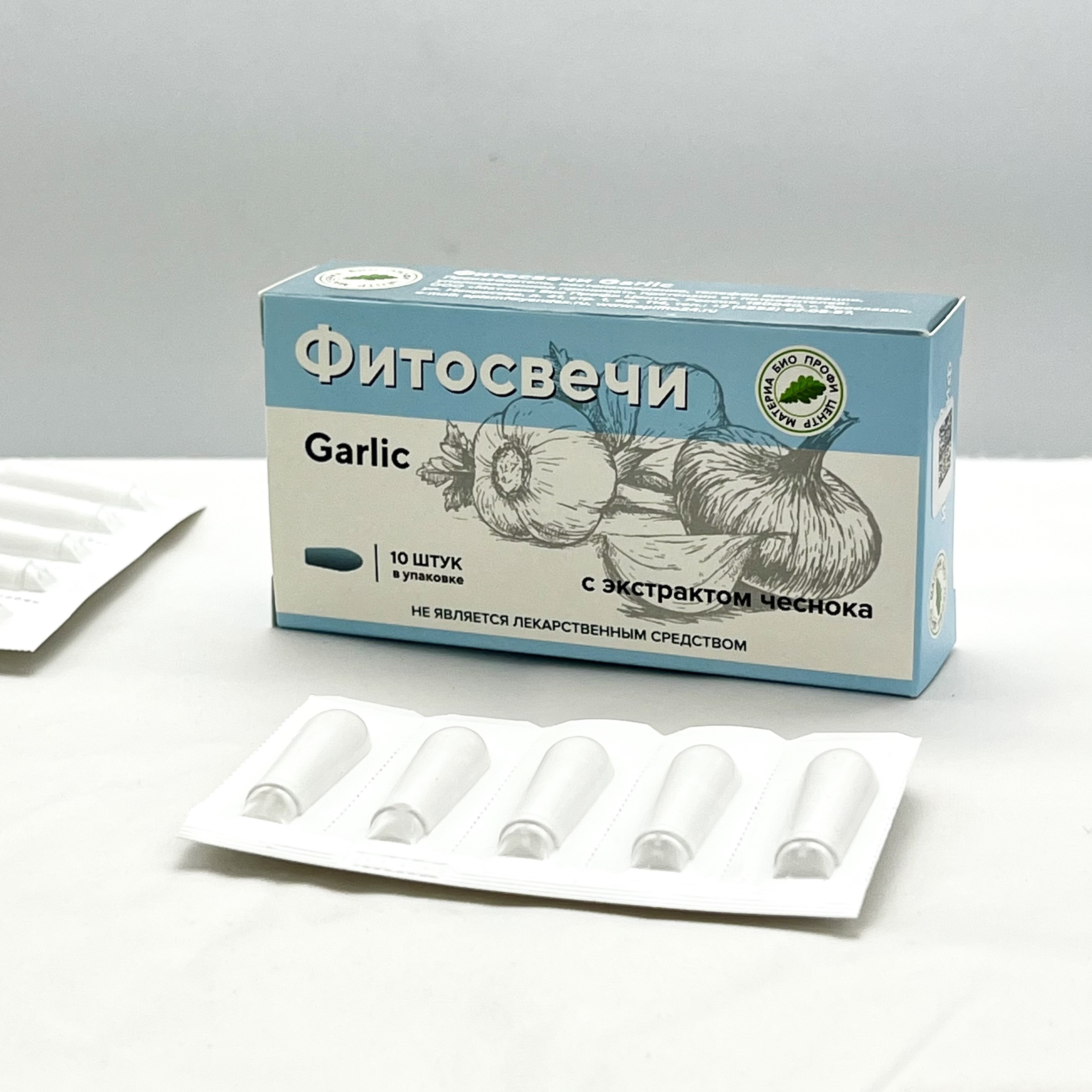 Свечи - Garlic (чесночные), блистер