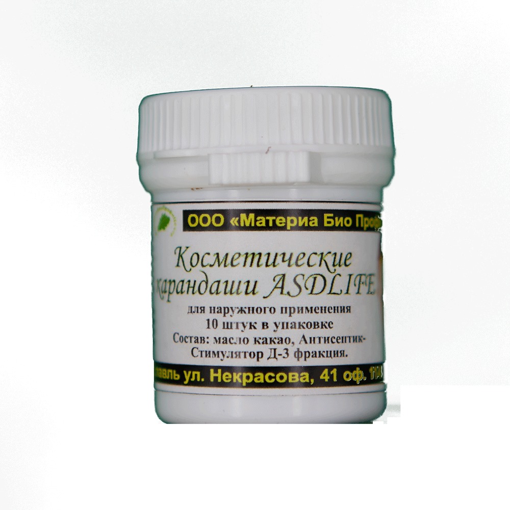 Косметические карандаши ASDLIFE (АСД-3)