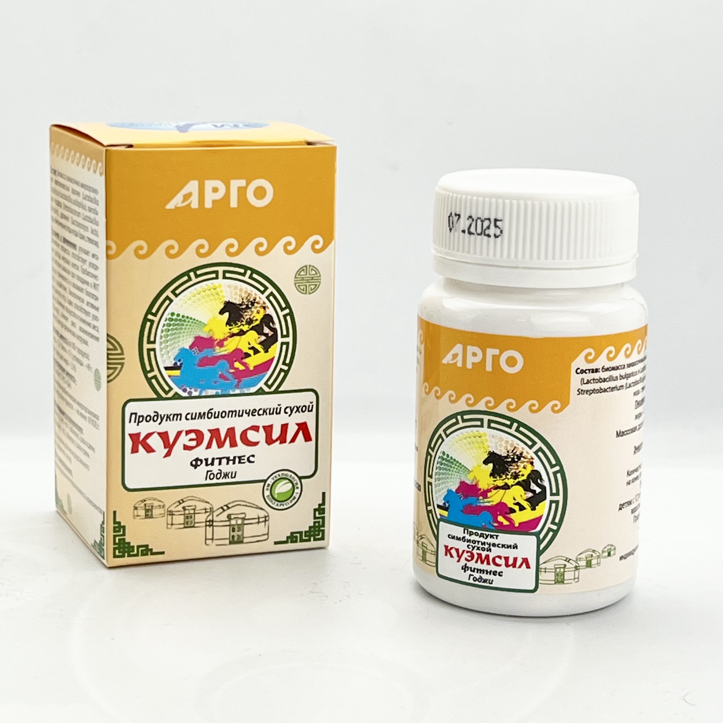 КуЭМсил Фитнес Годжи