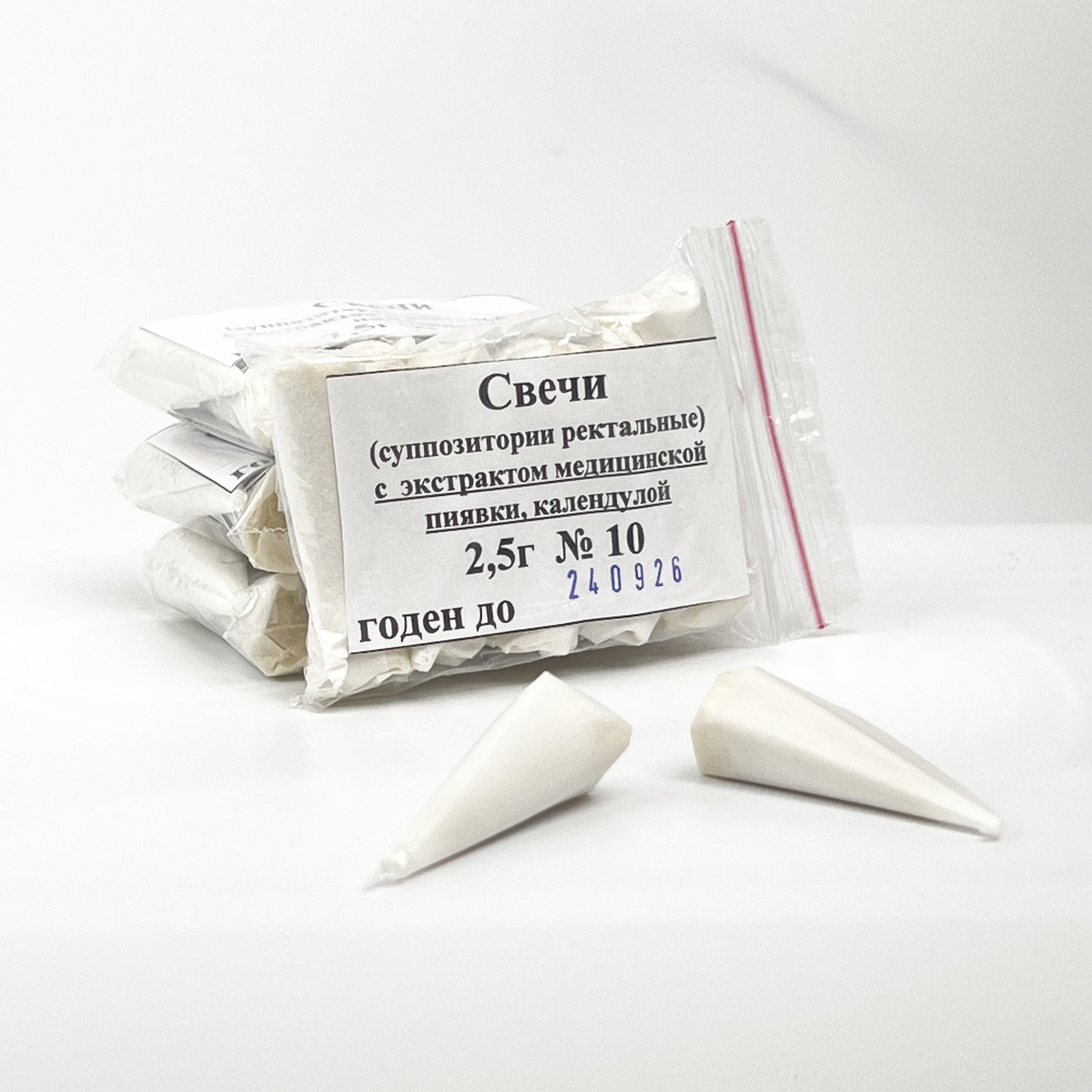 Свечи с экстрактом медицинской пиявки, календулы