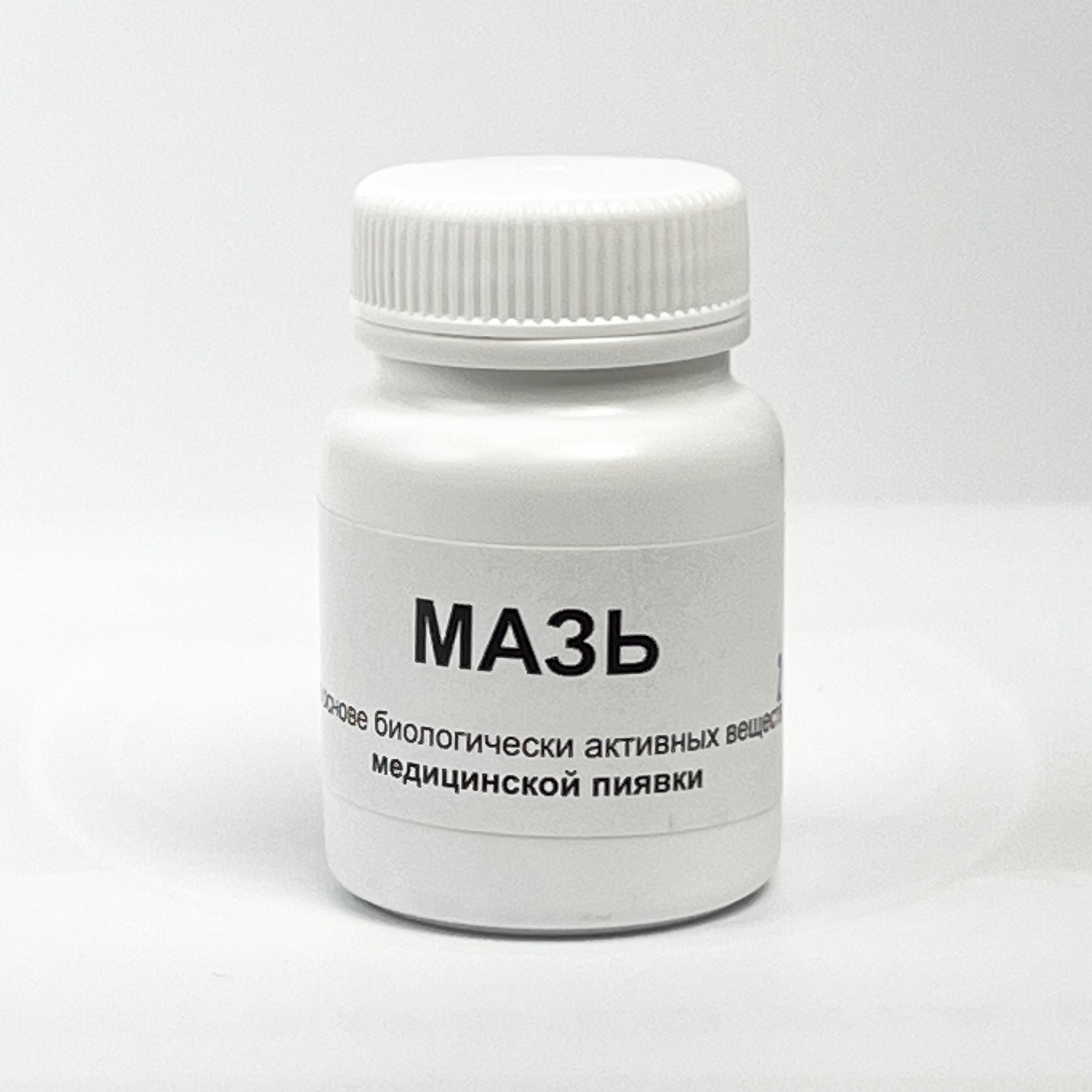 Мазь Пиявит