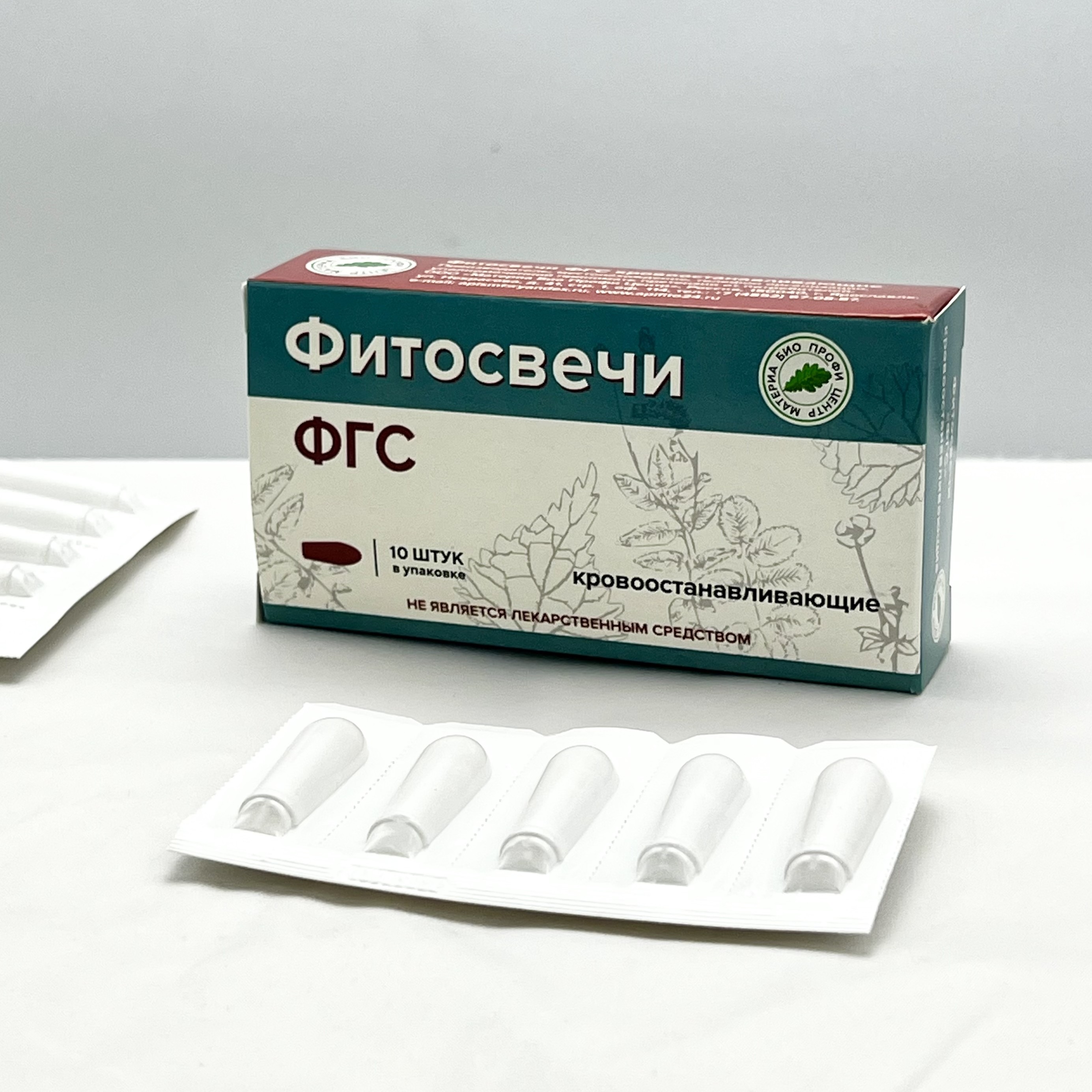 Свечи - Кровоостанавливающие (ФГС), блистер