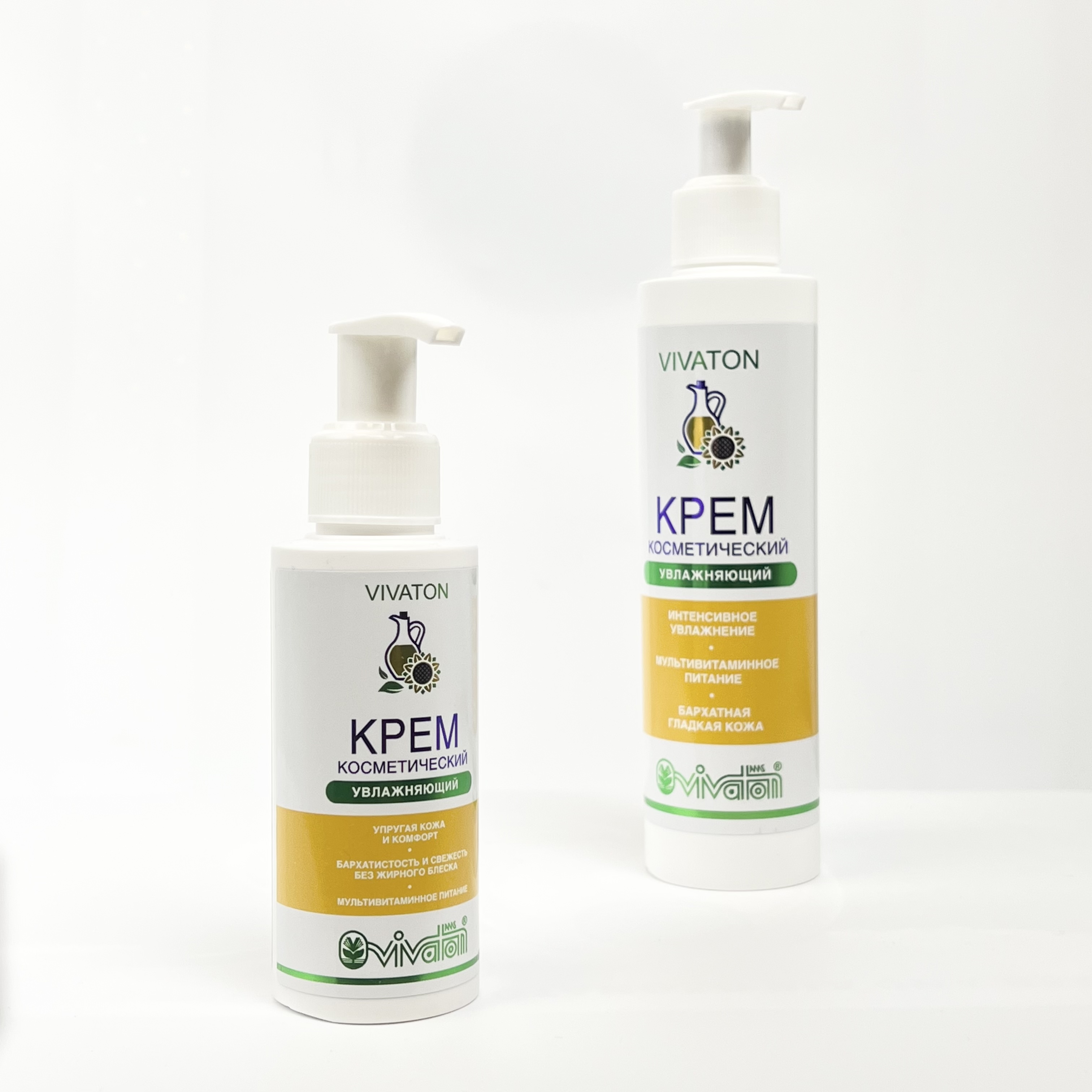 Крем увлажняющий "Виватон"