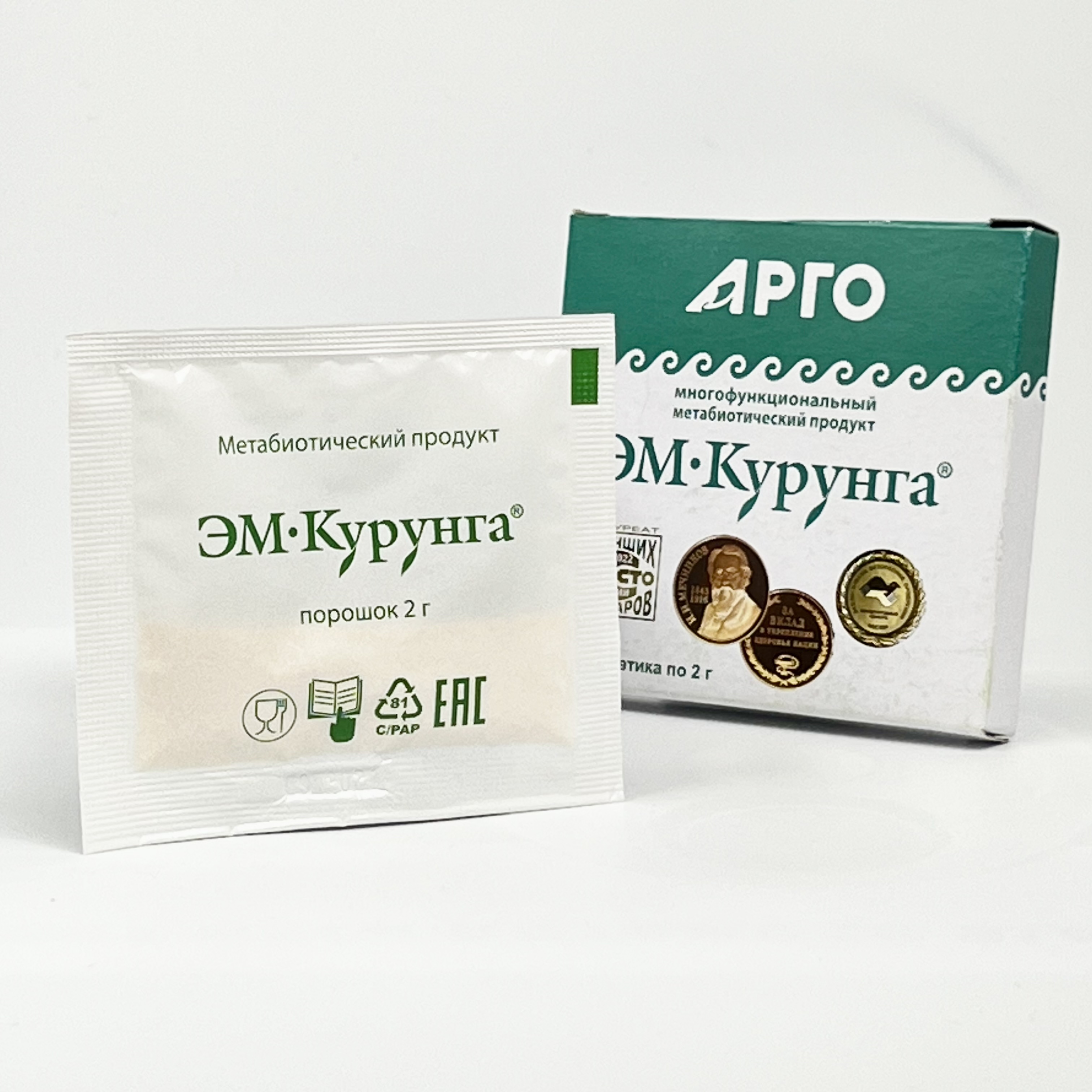 ЭМ-Курунга, 3 пакетика по 2 г