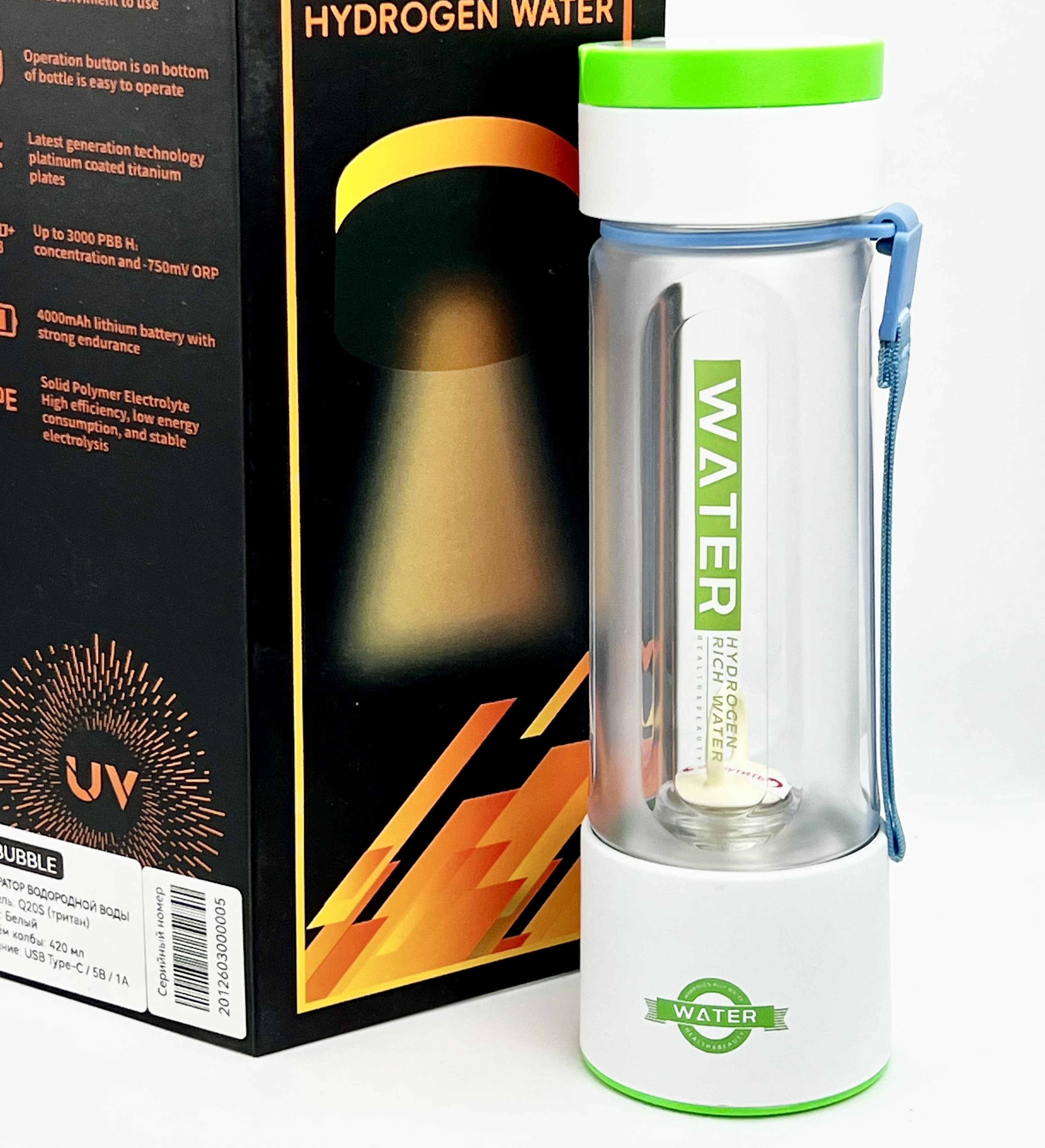 Генератор водородной воды INBUBBLE Q20S (УФ)