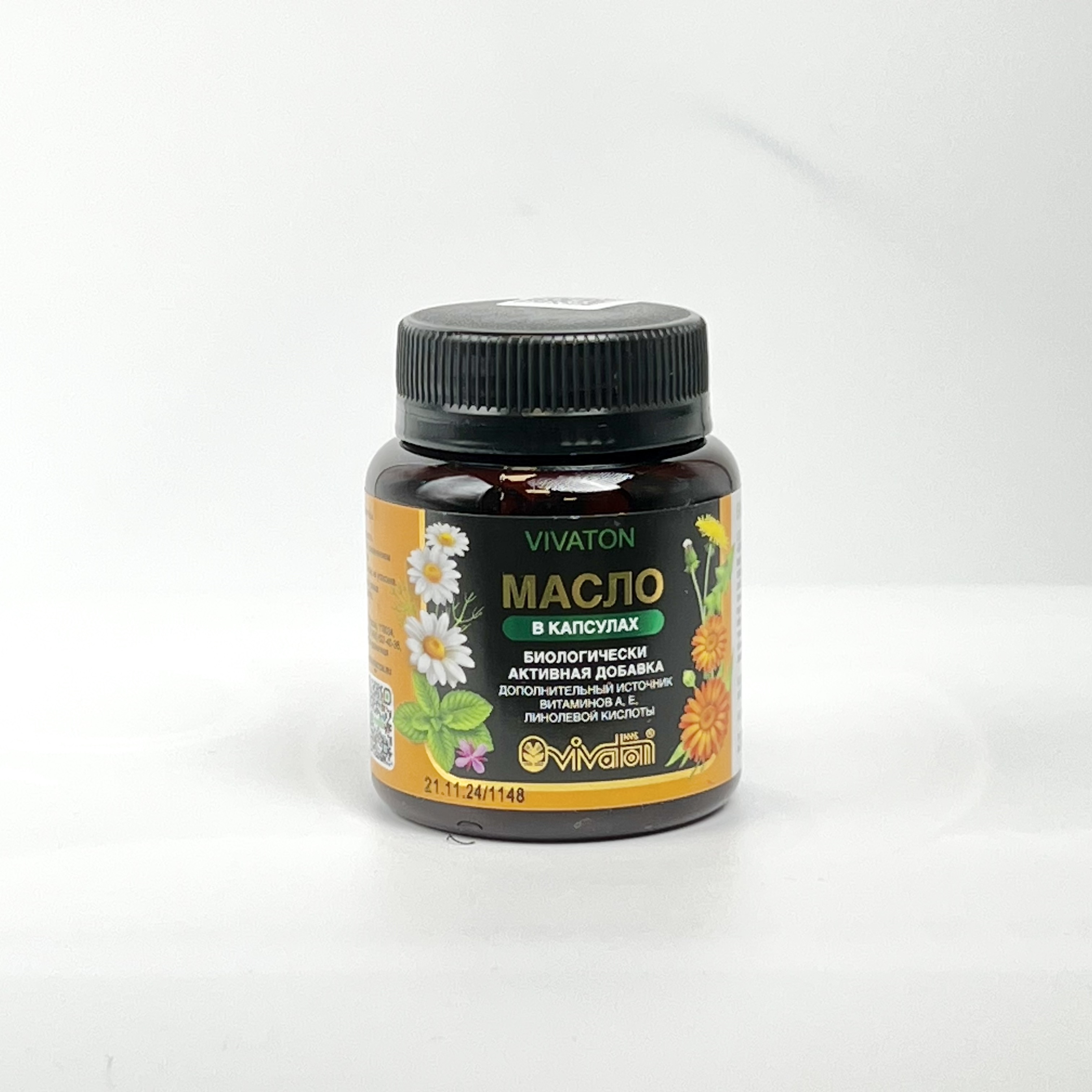БАД к пище масло "Виватон", 60 капсулㅤㅤㅤ★