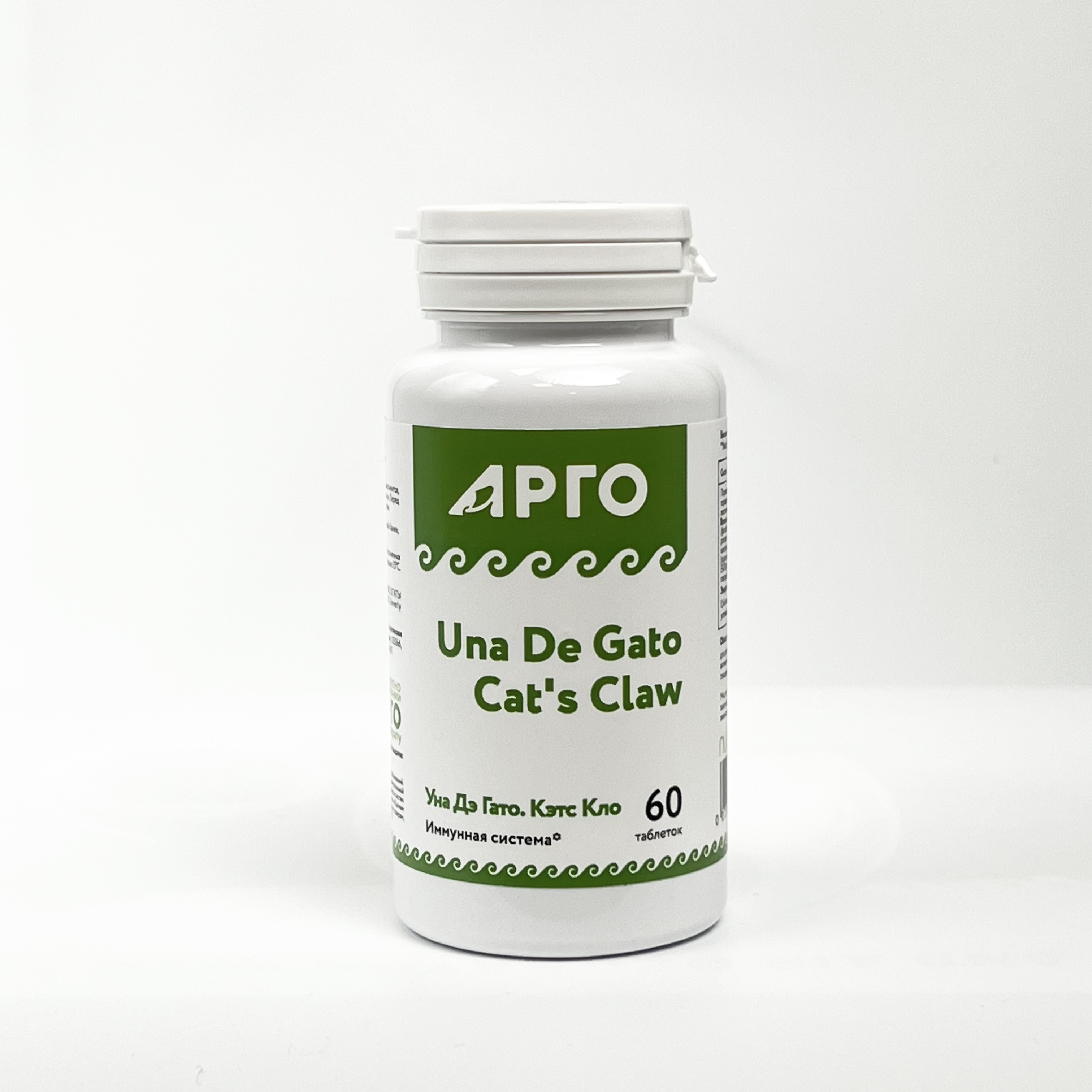 Уна де Гатоㅤㅤㅤ★