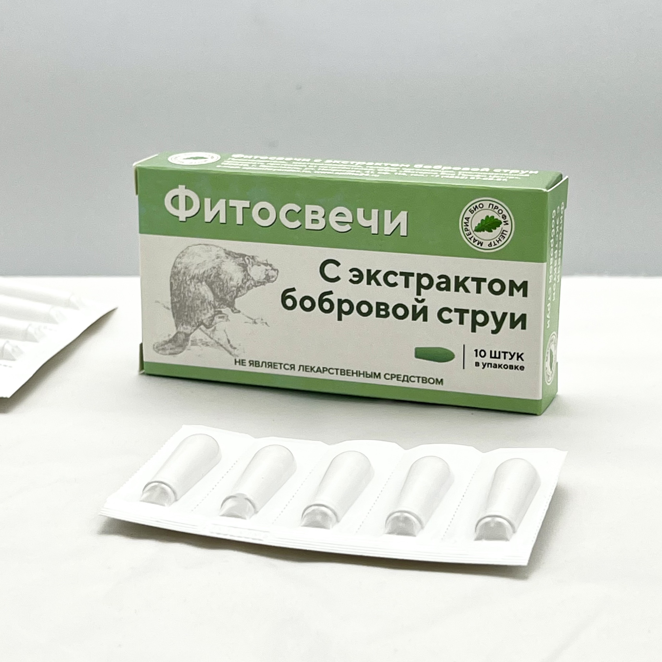 Свечи - Бобровая струя, блистер