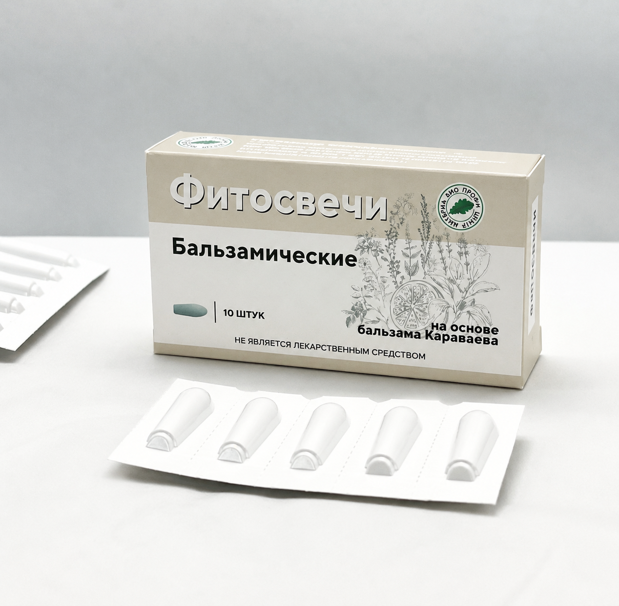 фитосвечи Бальзамические, блистер