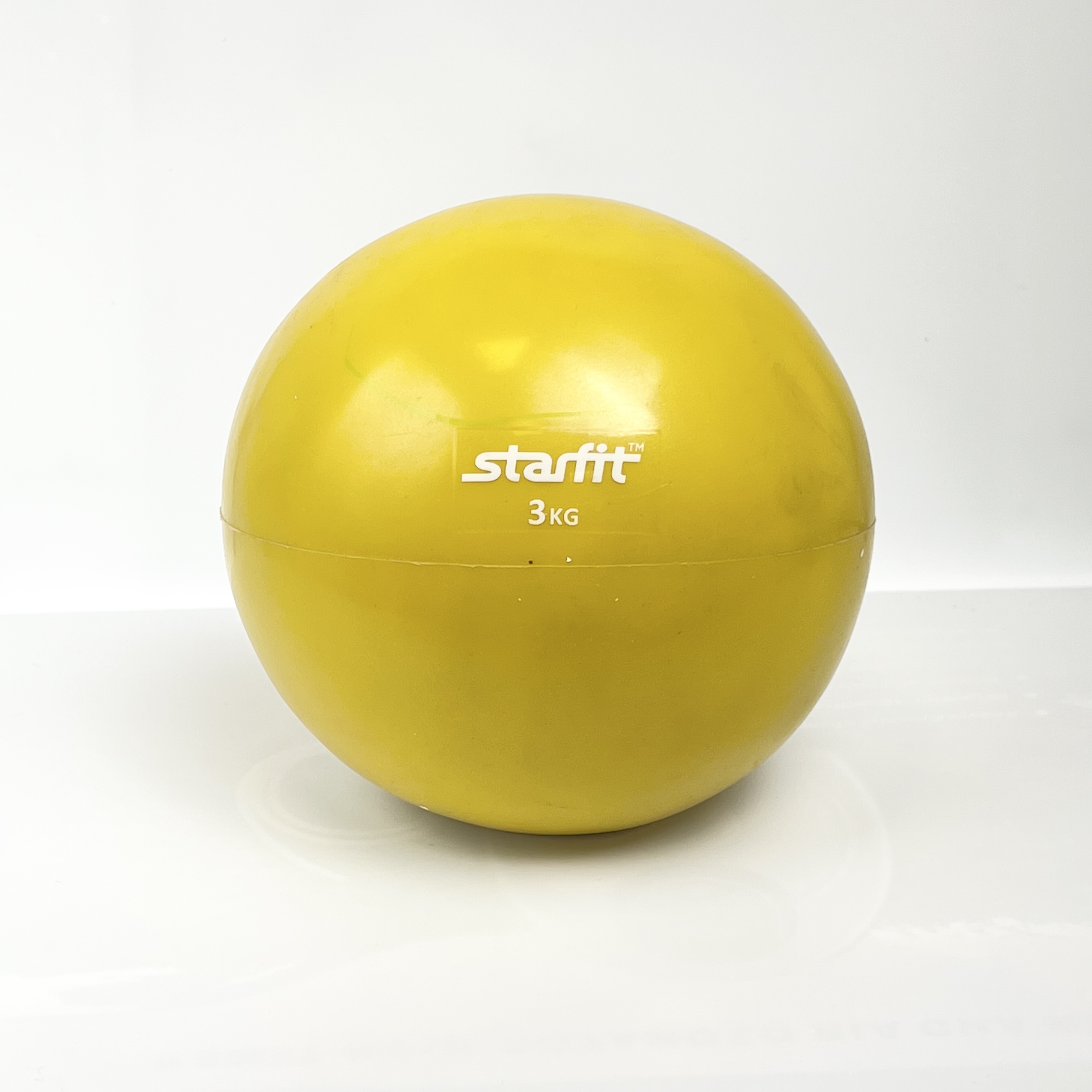 Мяч утяжеленный