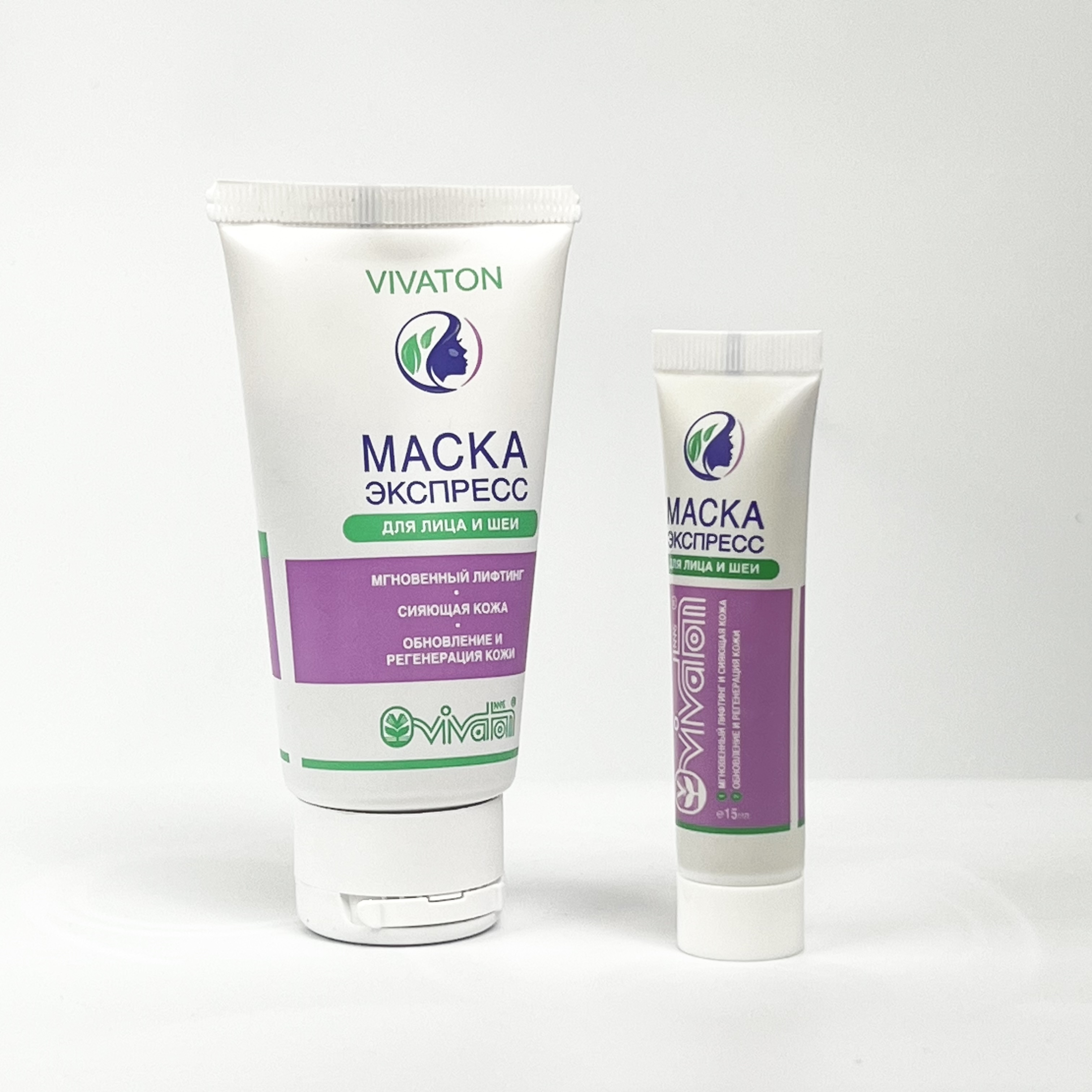 Экспресс-маска "Виватон"