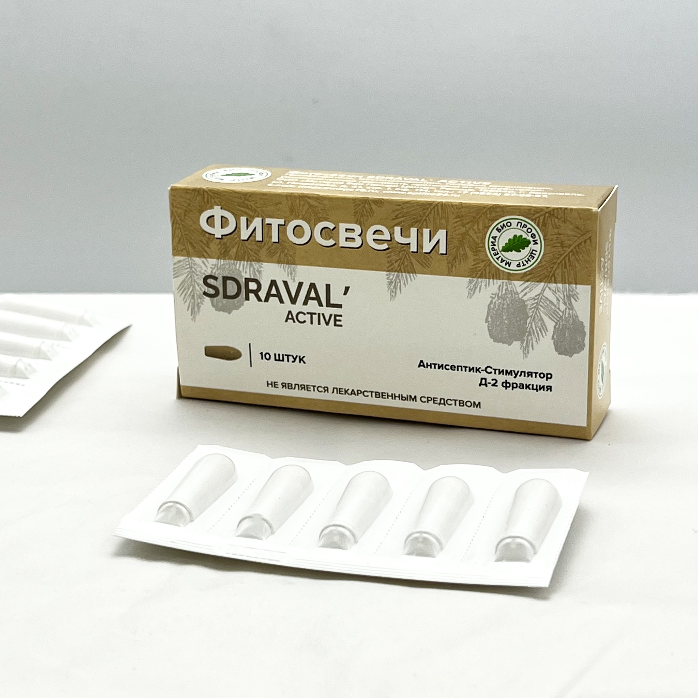 Свечи - SDRAVAL  ACTIVE (АСД - 2), блистер