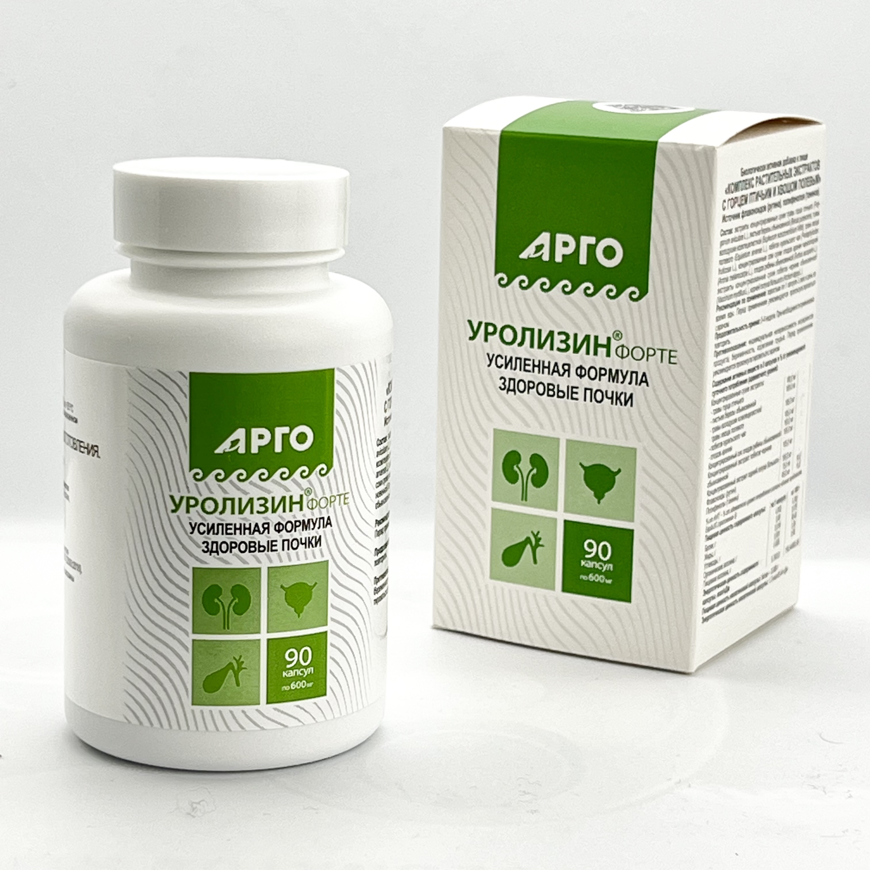 Уролизин-форте