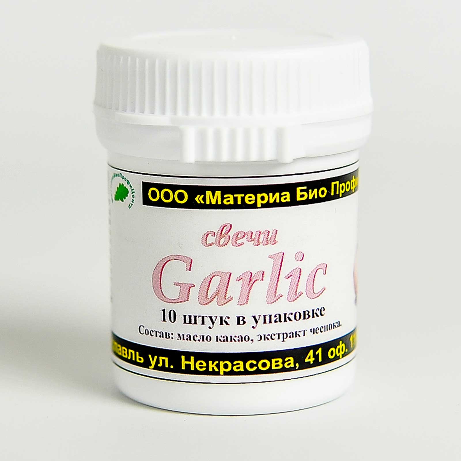 Свечи - Garlic (чесночные)