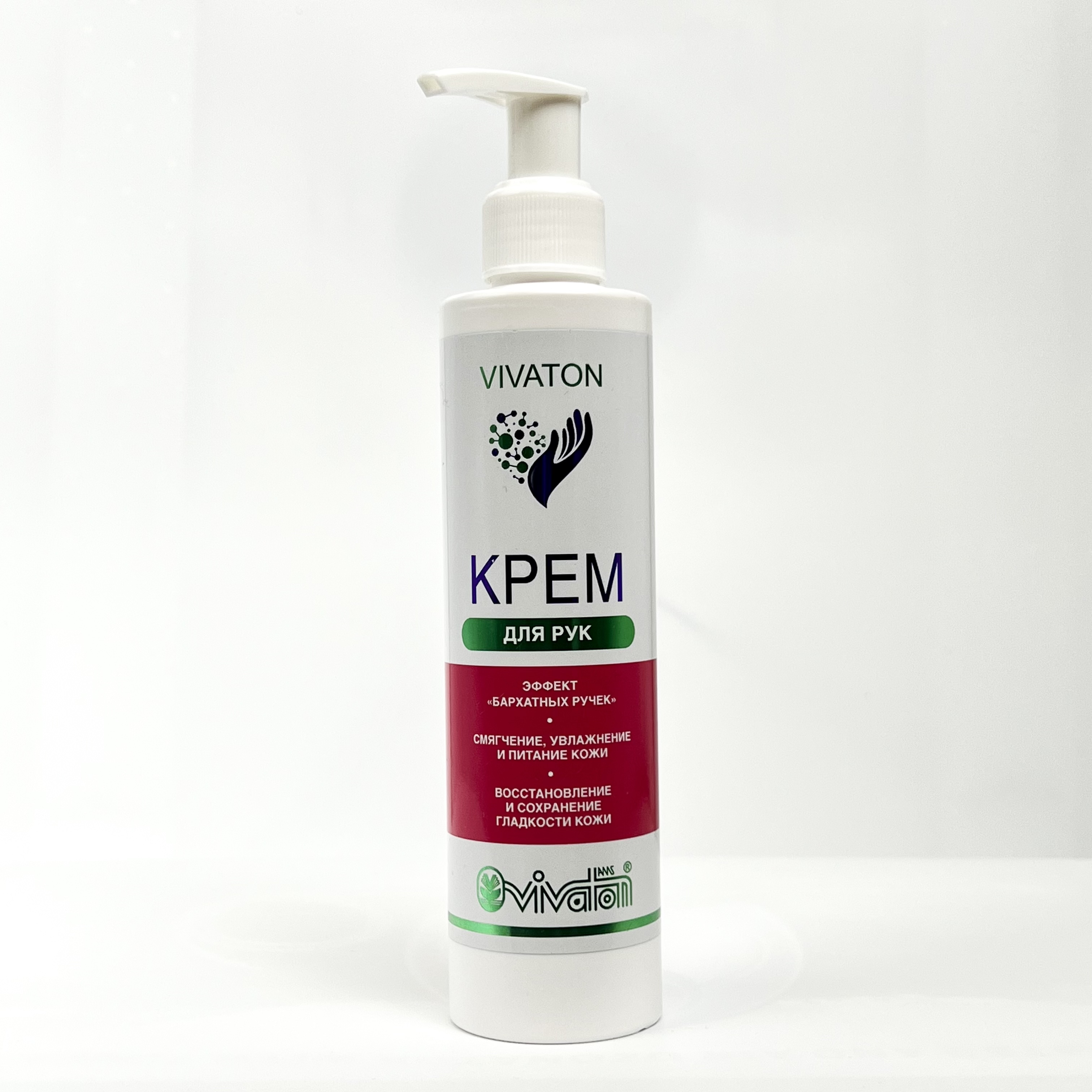 Крем для рук "Виватон"