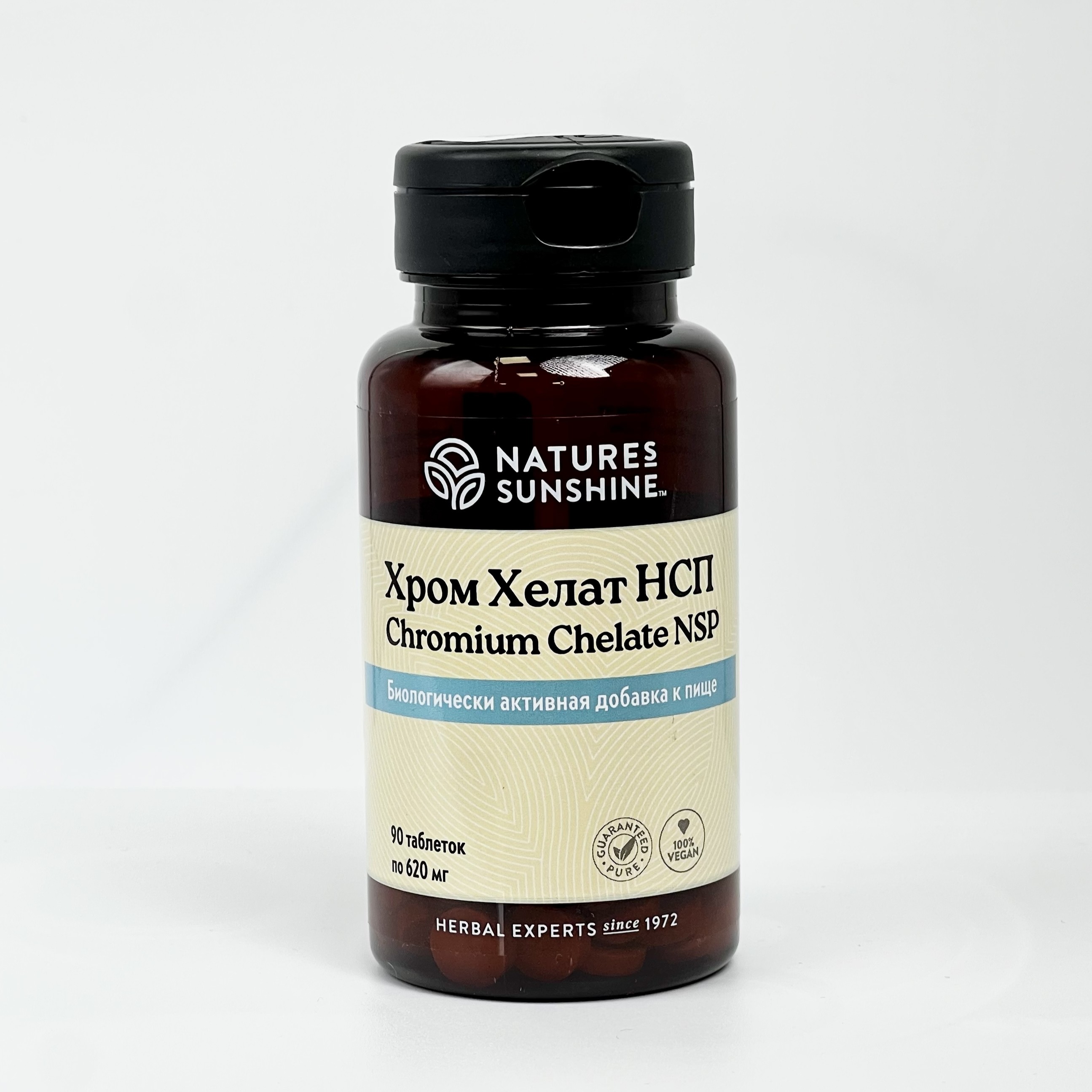 Хром Хелат NSP, 90 кап по 620 мг
