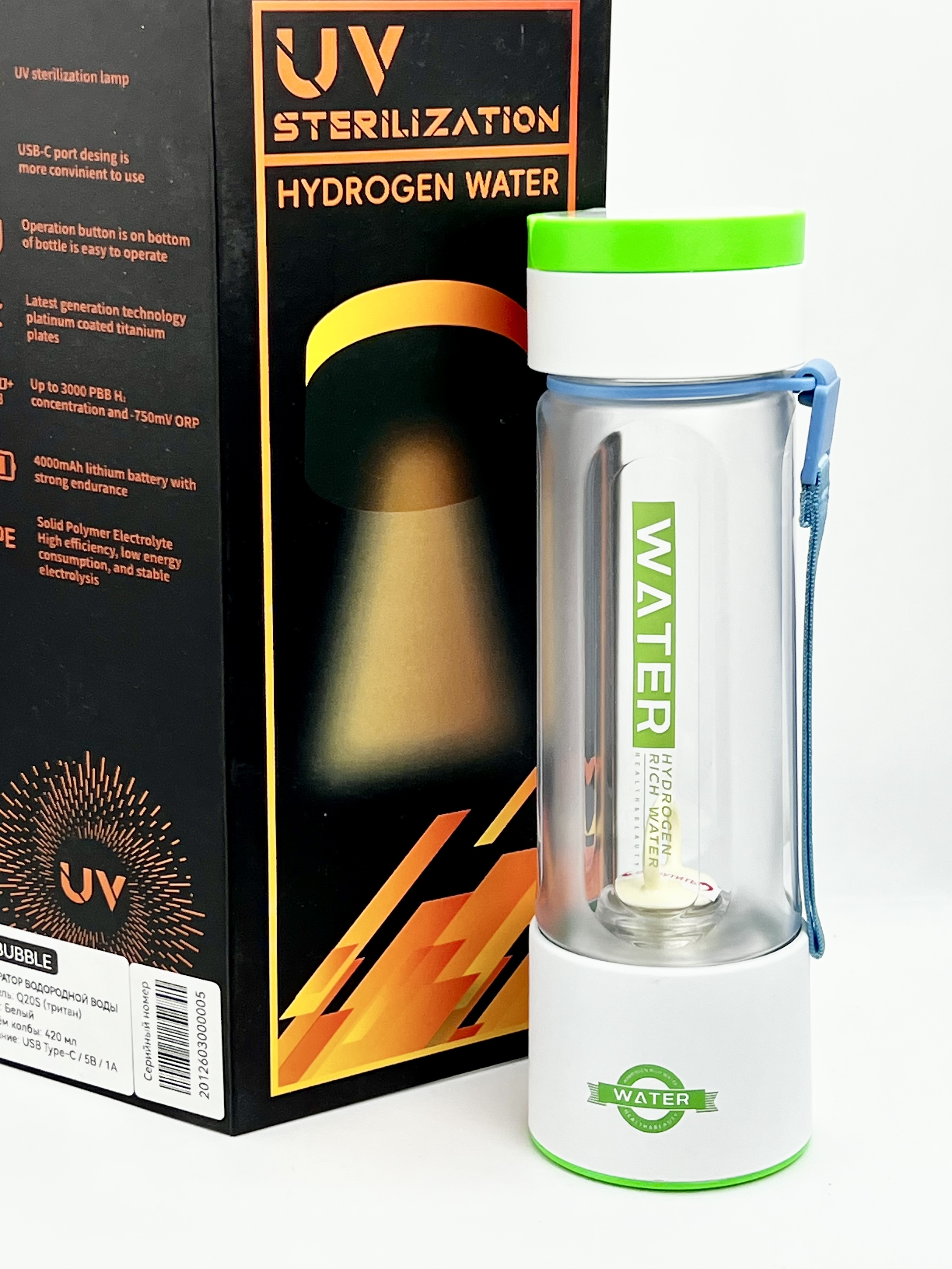 Генератор водородной воды INBUBBLE Q20