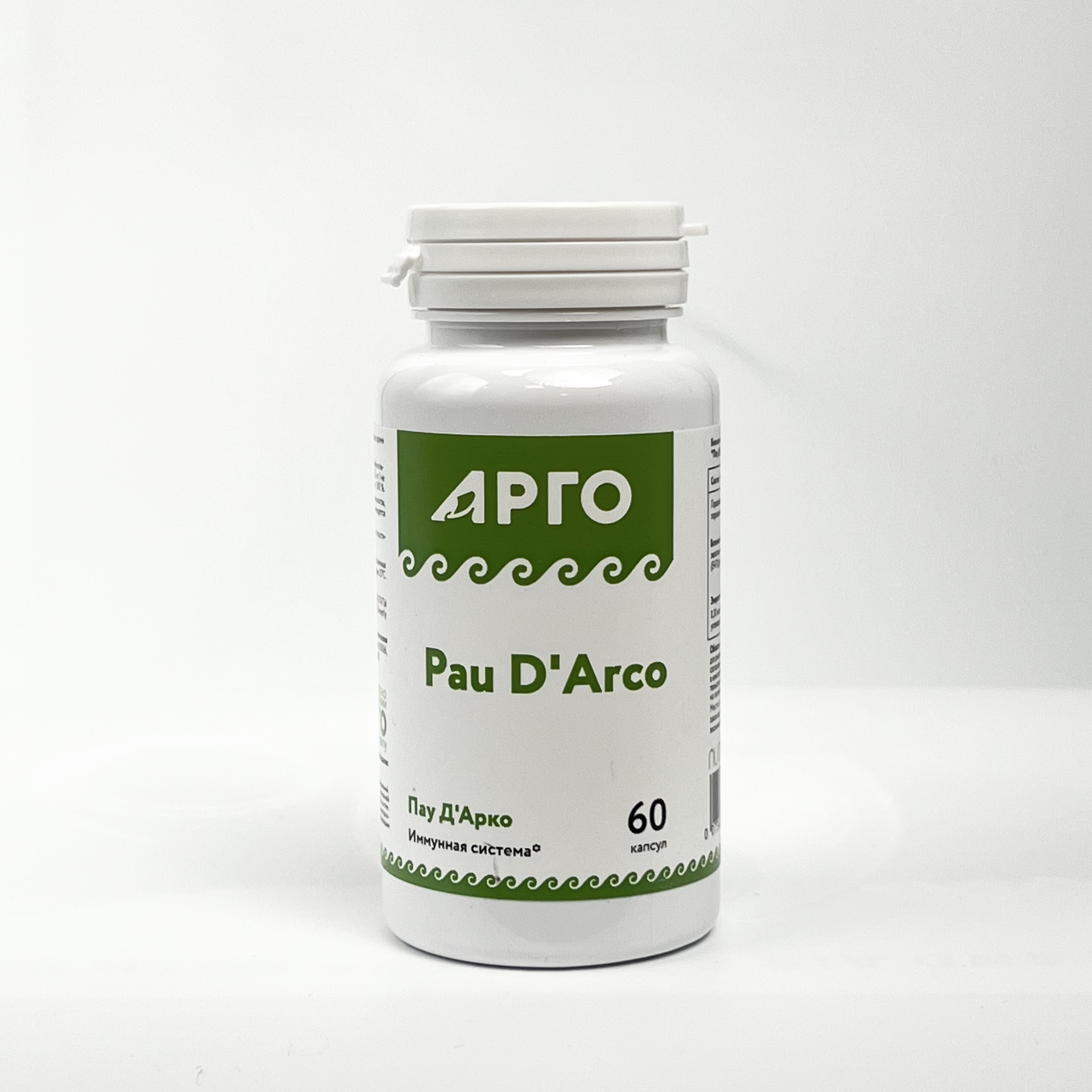 Пау ДАрко NutriCare