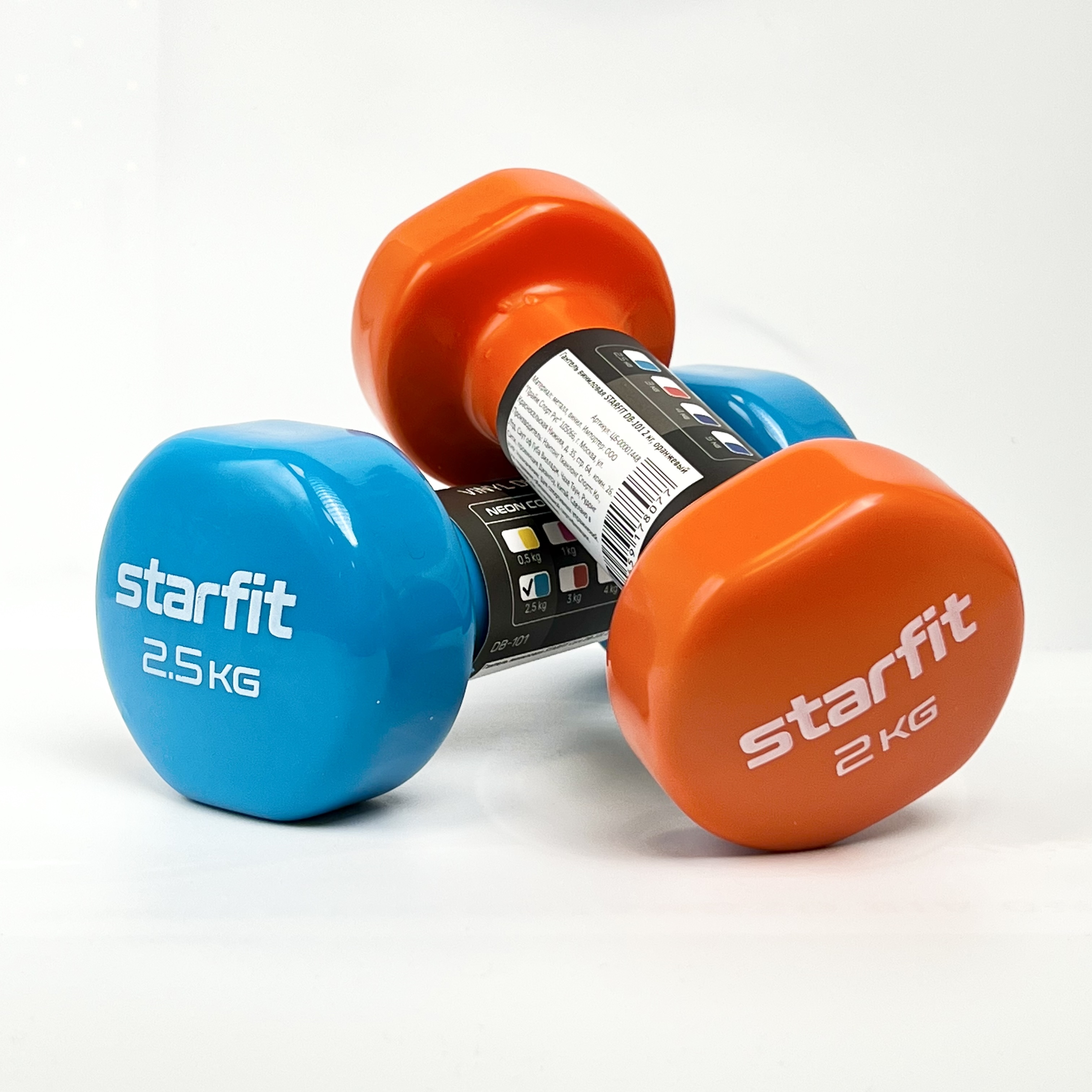 Гантель виниловая STARFIT неразборная Гантель виниловая STARFIT неразборная