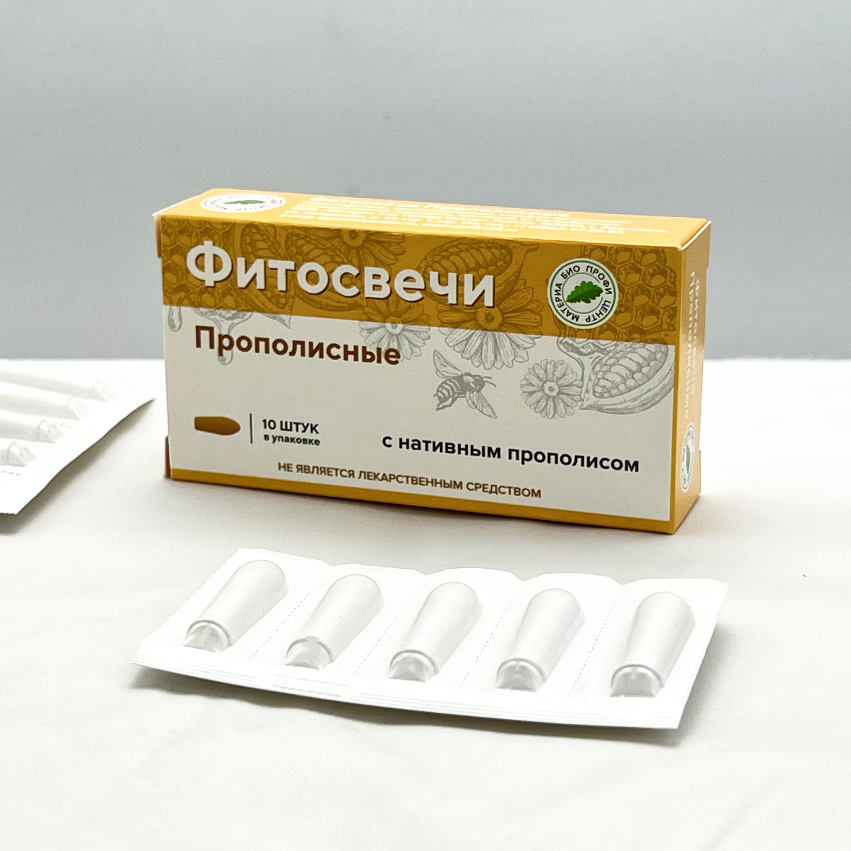 Свечи - Прополисные, блистер