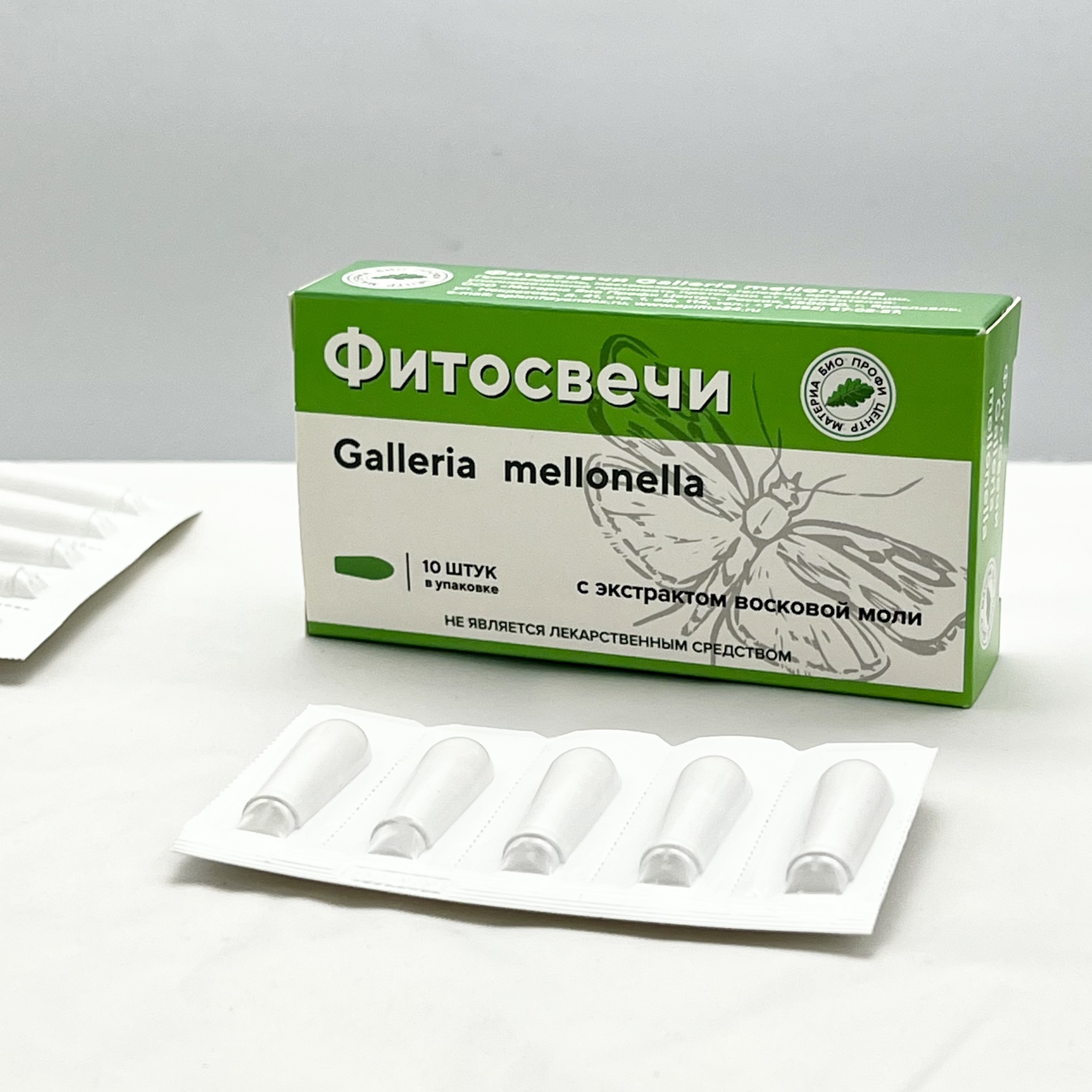 Свечи - Galleria Mellonella (СиР, Де ля моль), блистер