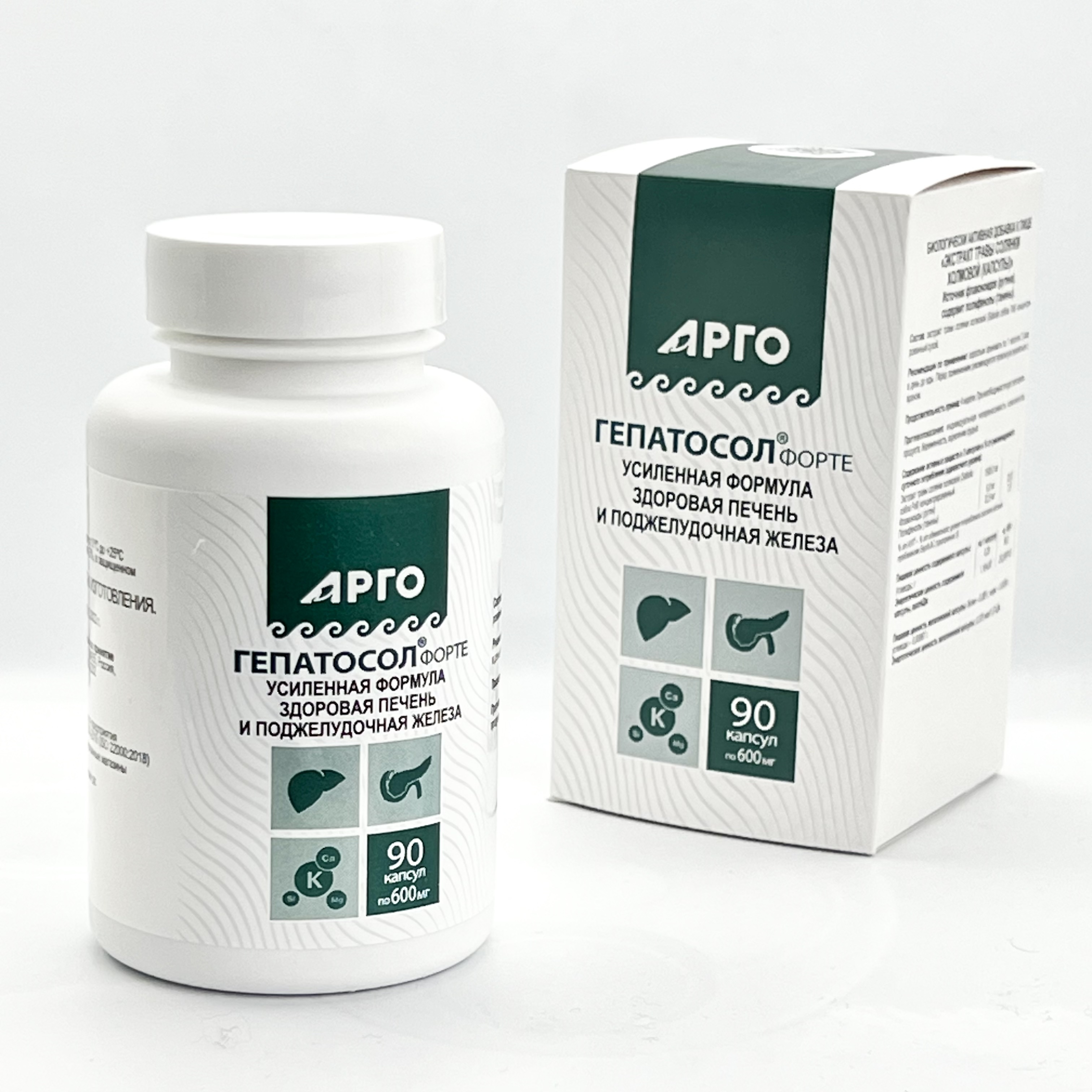 Гепатосол-форте       