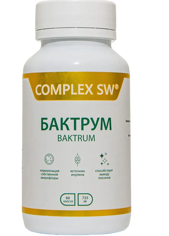 Бактрум 60 капсул, 725 мг