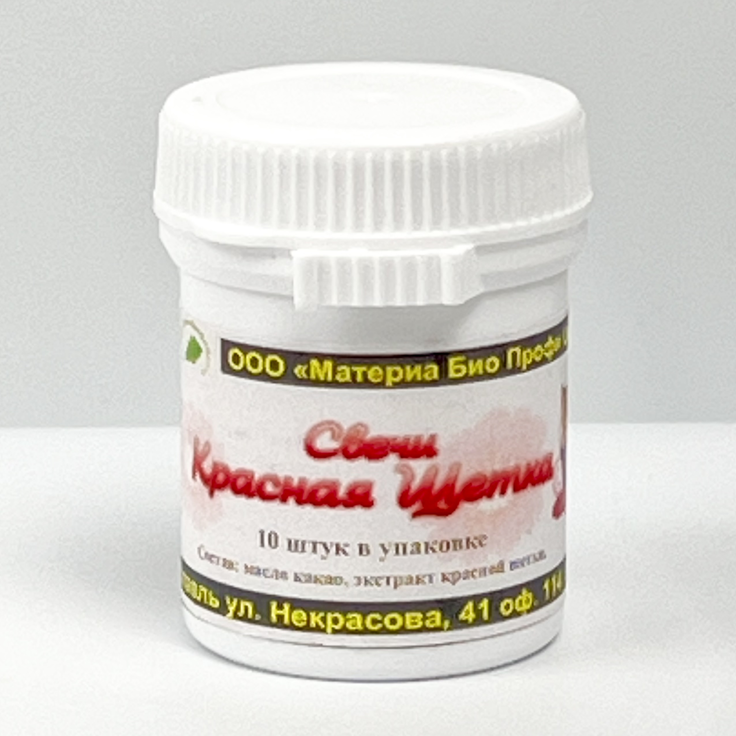 Свечи - Красная щётка