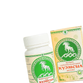 Активный иммунитет