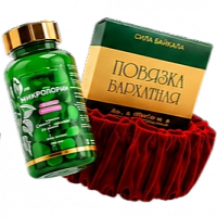 Здоровый мозг