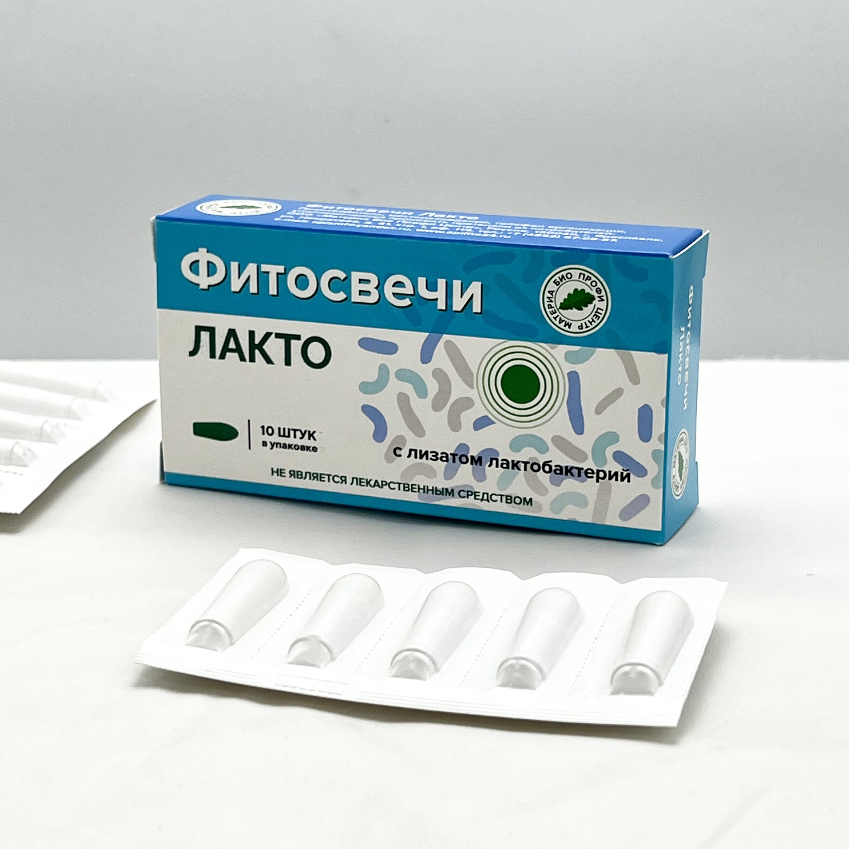 Свечи - ЛАКТО (БиФи), блистер