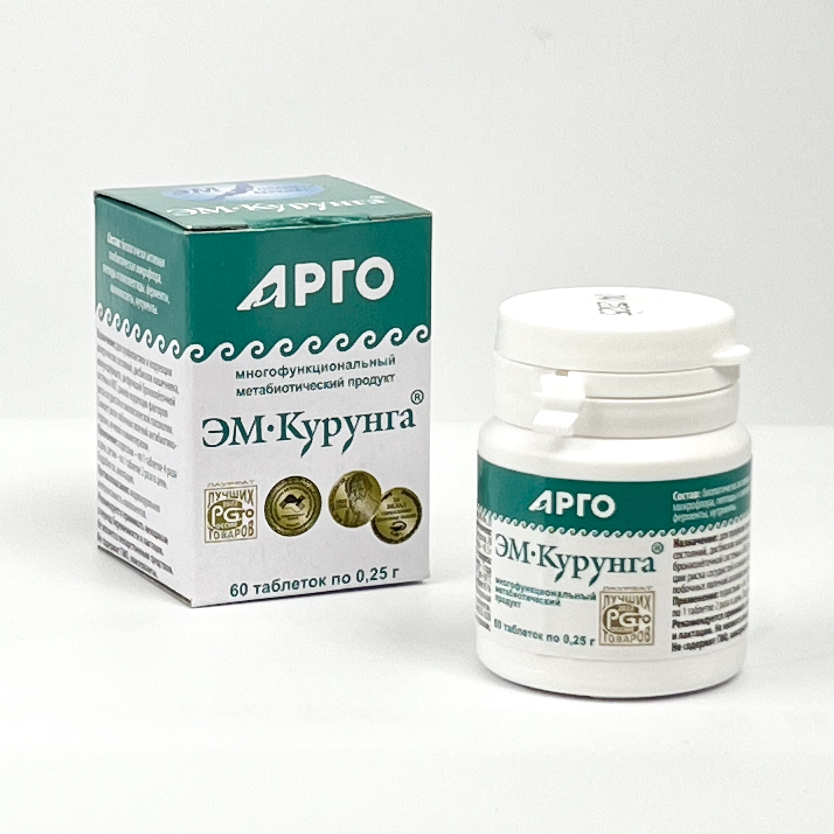 ЭМ-Курунга 60 таблеток, 0,25 г.