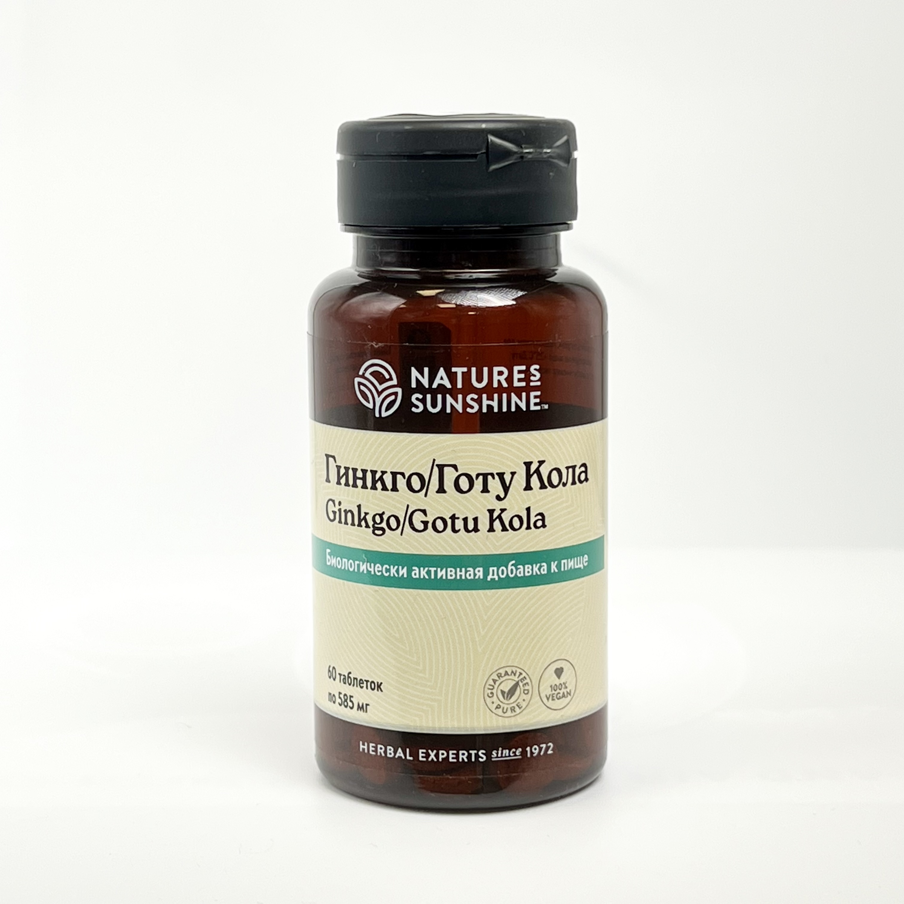 Гинкго / Готу Кола NSP, 60 таб по 585 мг