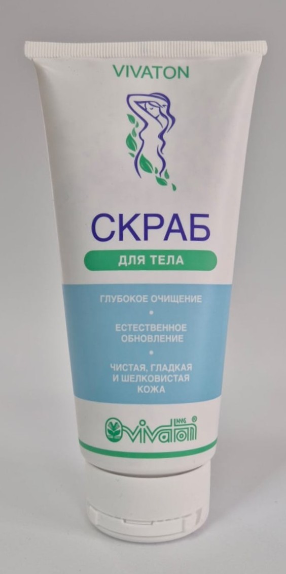 Скраб для тела "Виватон", 200 мл